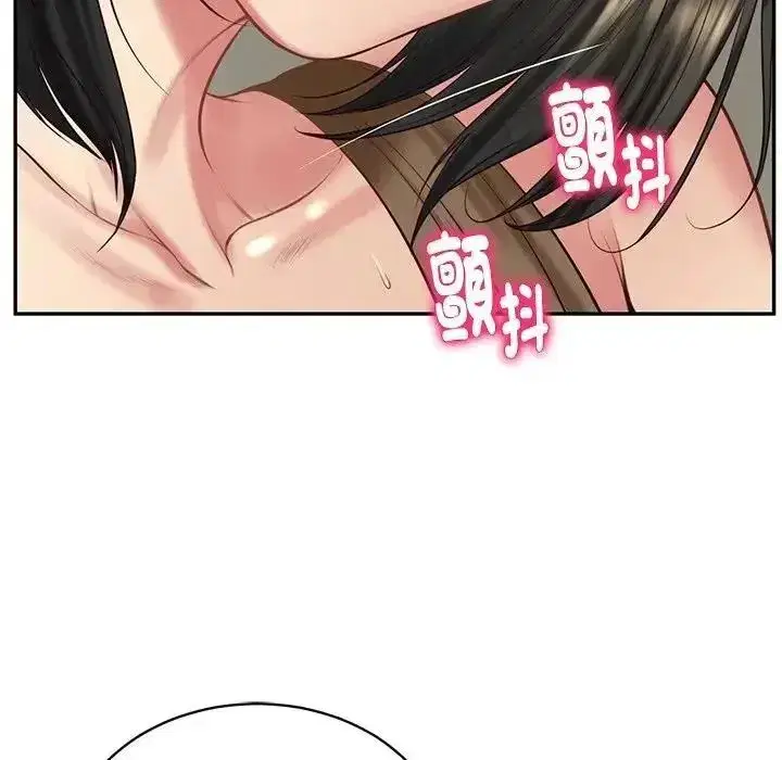 第195話