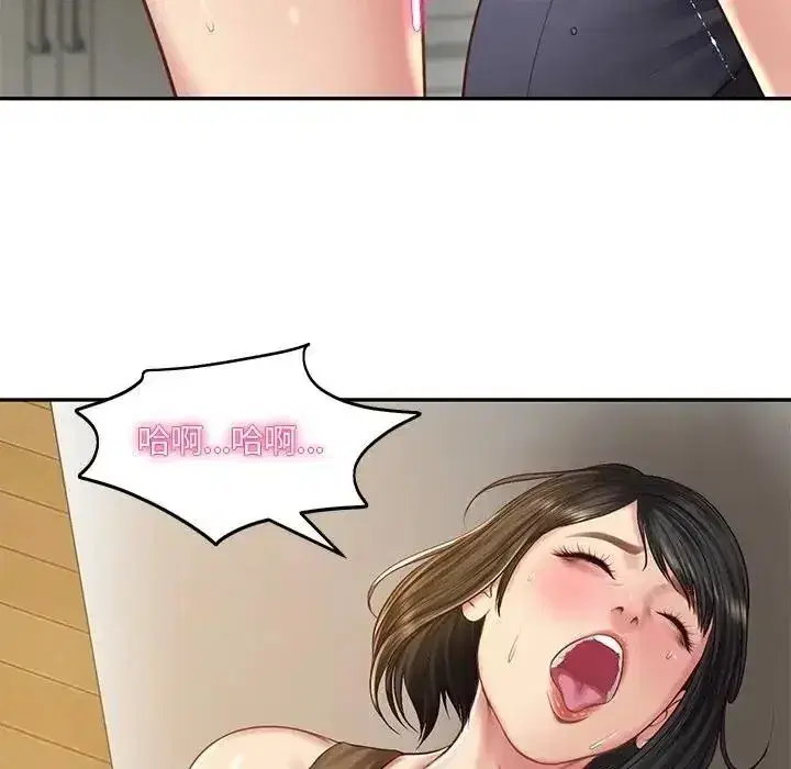 第195話