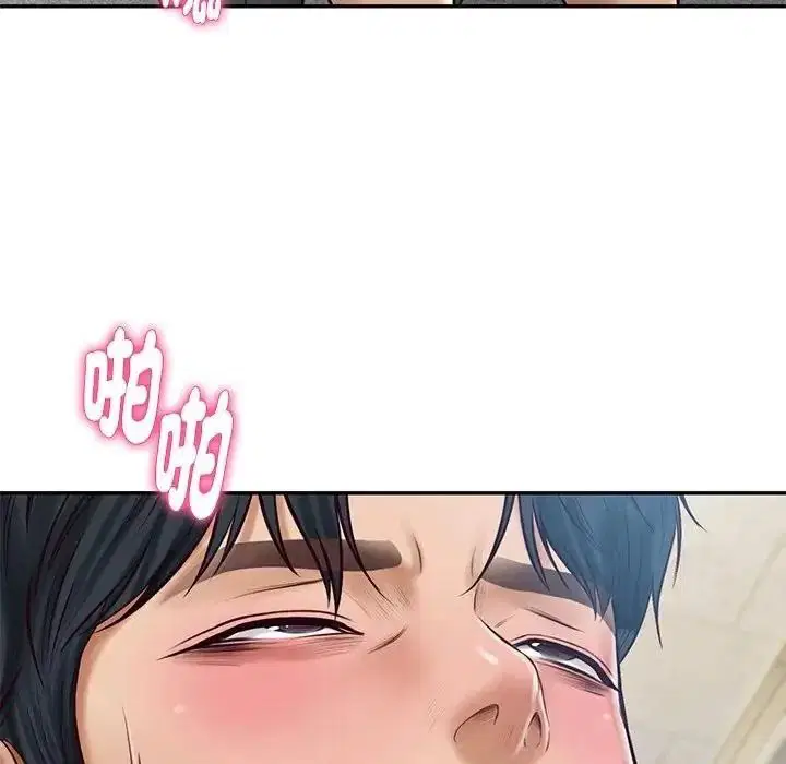 第196話
