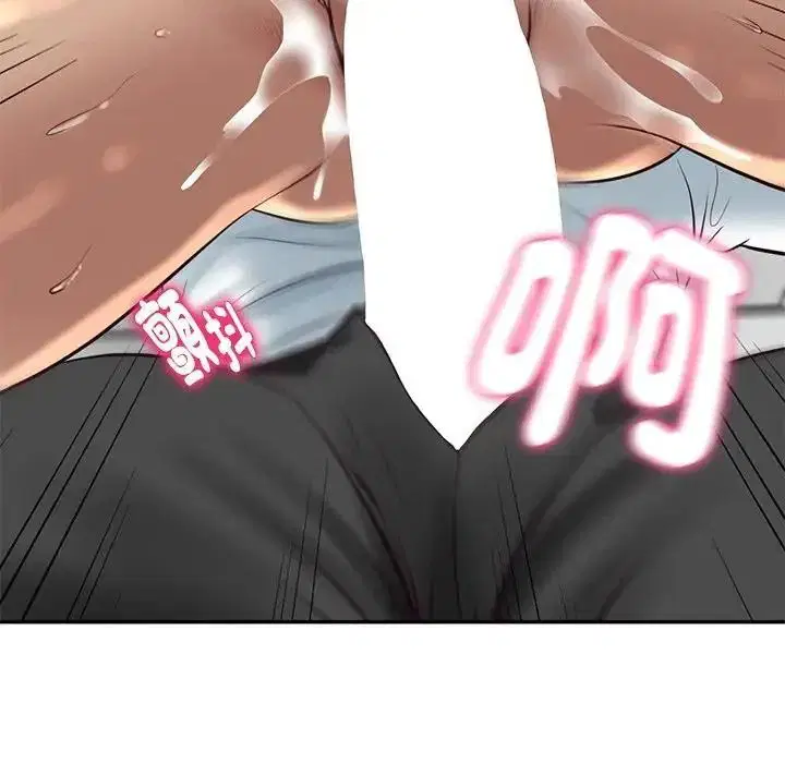 第196話