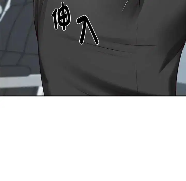 第196話