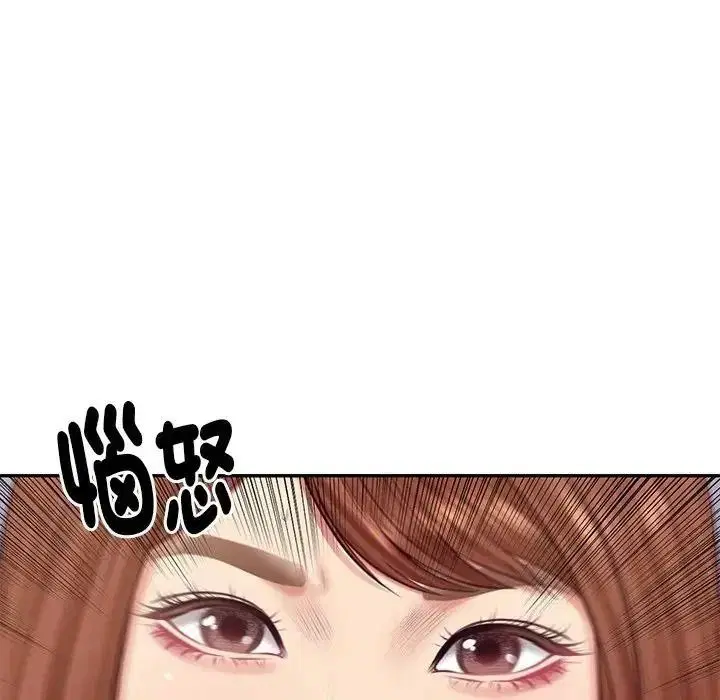 第196話
