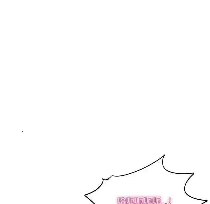 第197話
