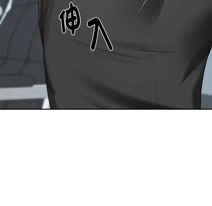 第197話