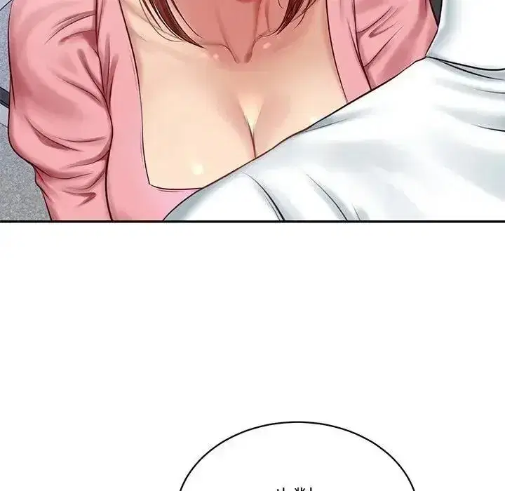 第197話