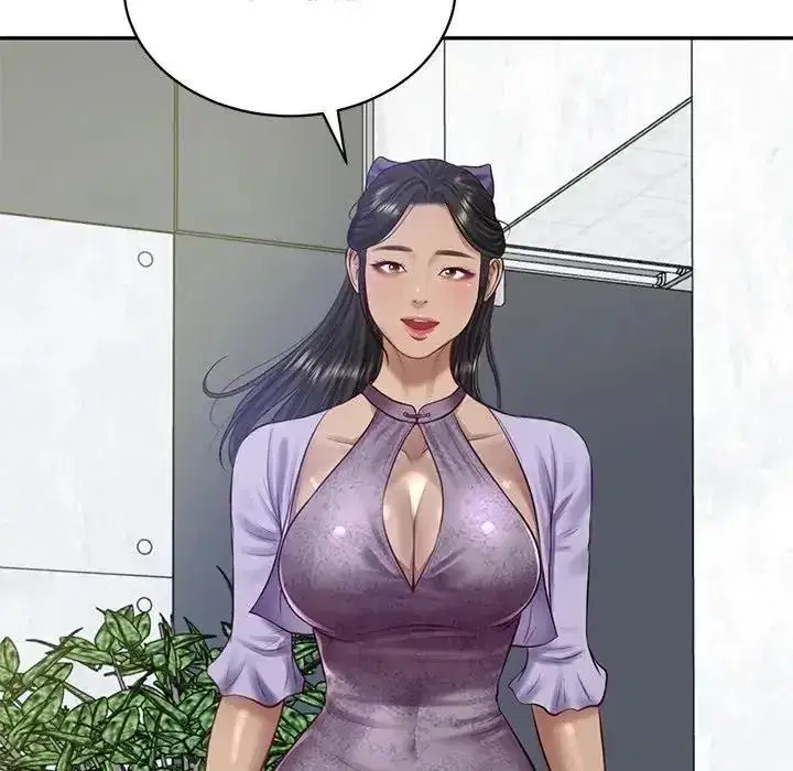 第197話