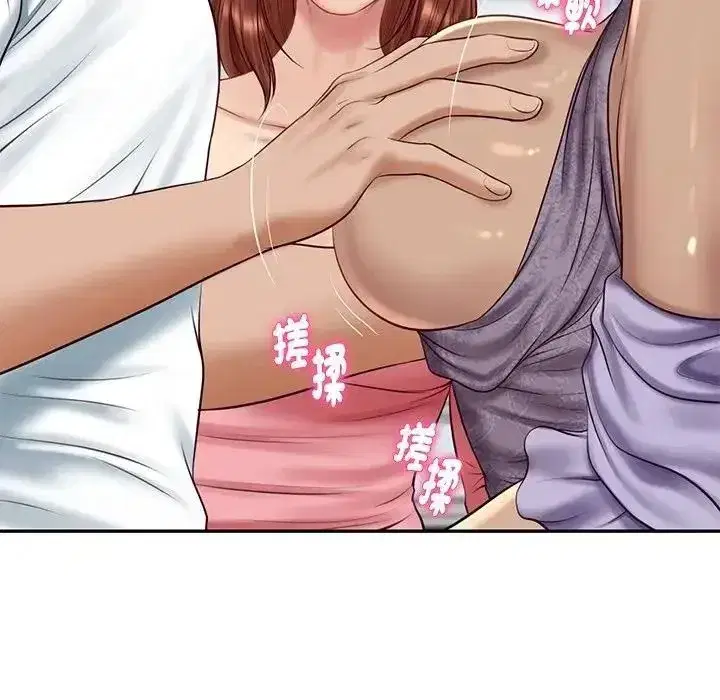 第197話