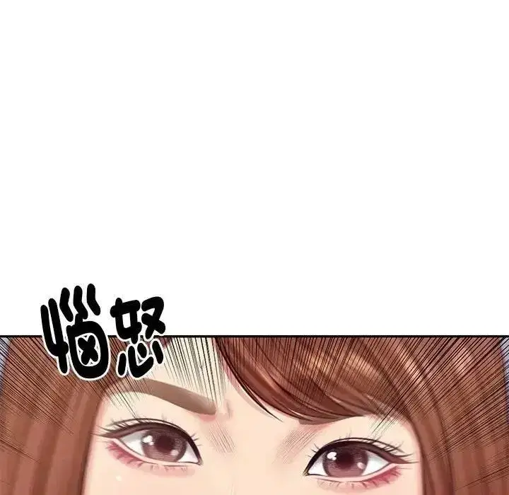 第197話