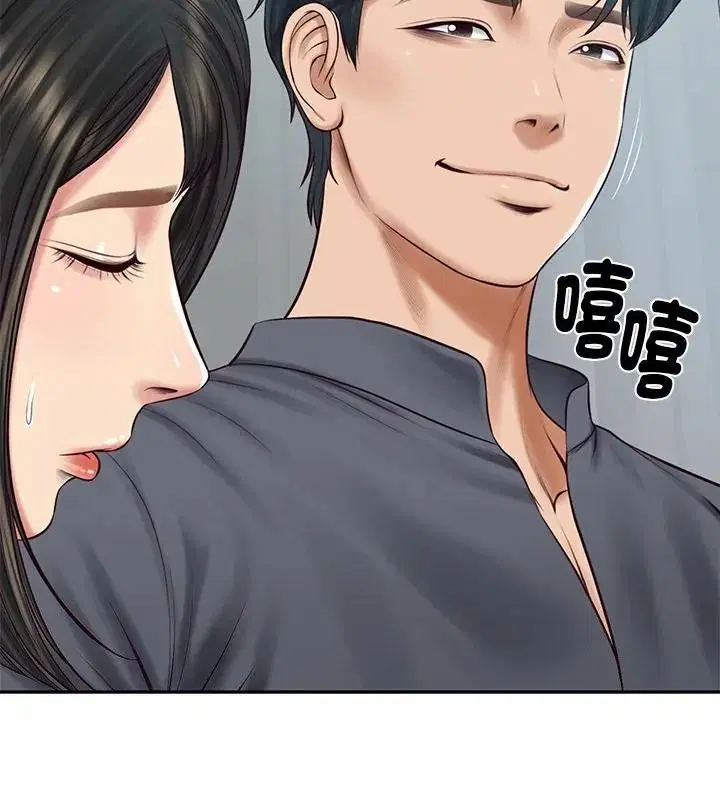 第198話