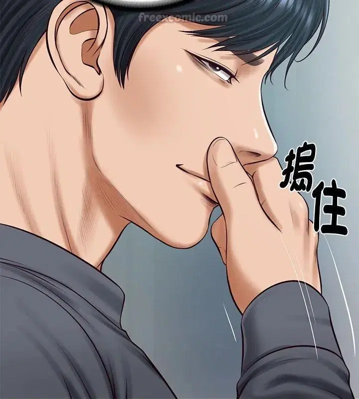 第198話