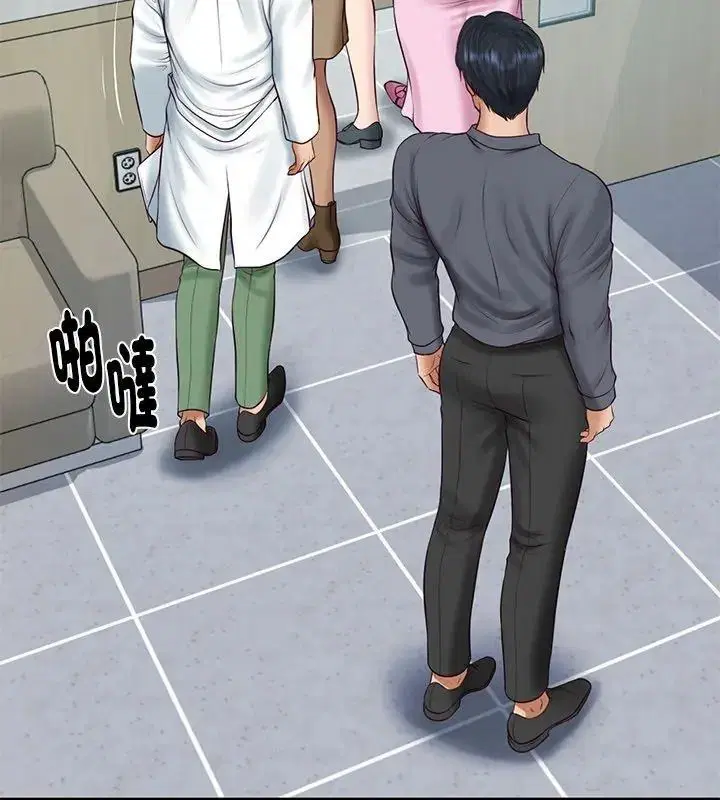 第198話