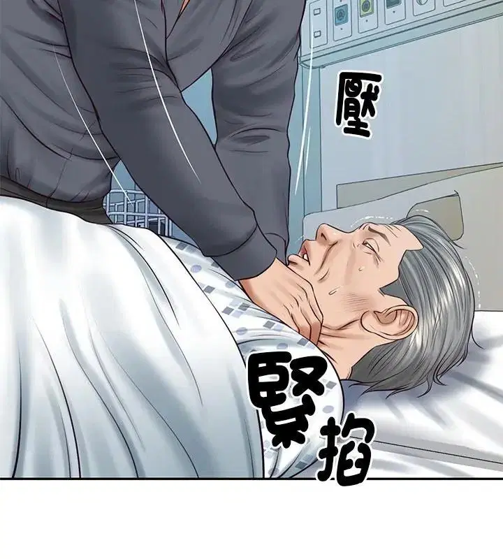 第198話