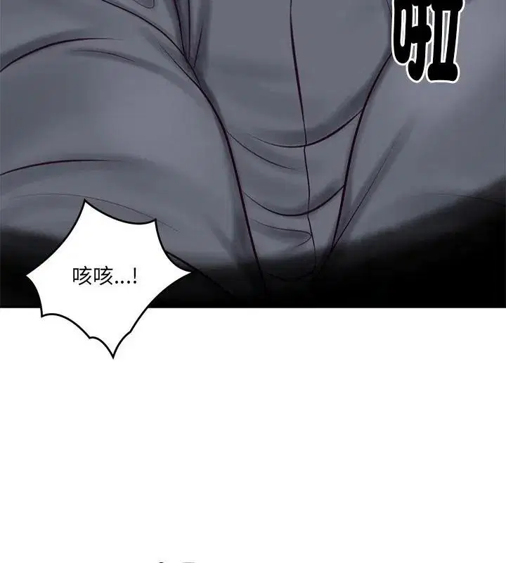 第198話