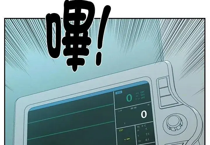 第198話