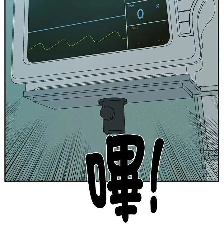 第198話