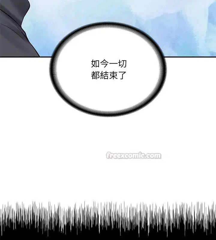 第198話