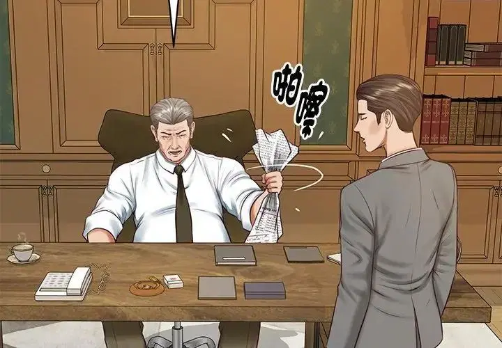 第198話