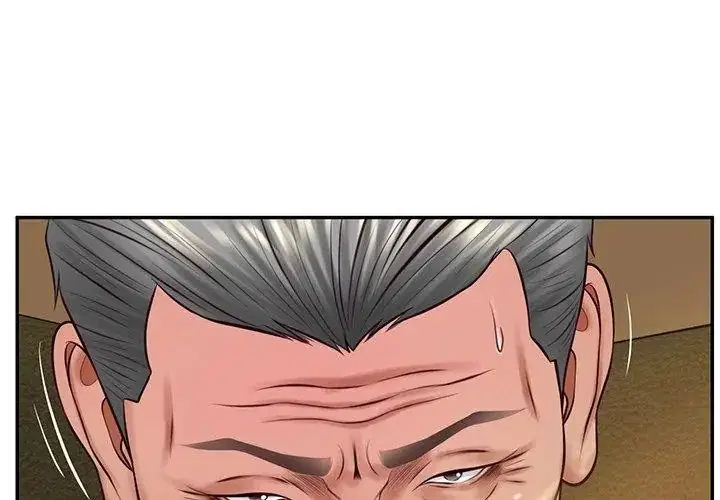 第198話