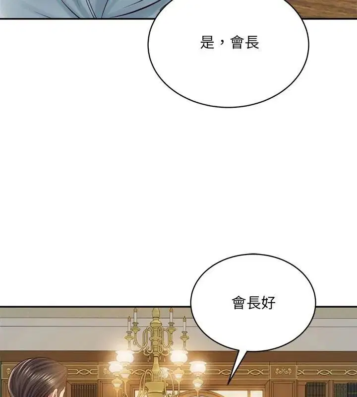 第198話