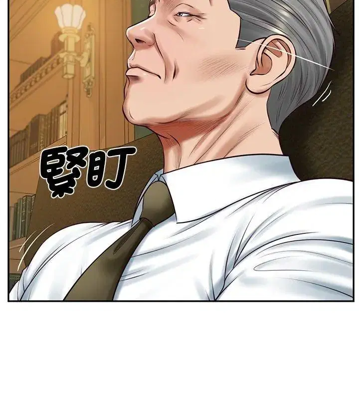 第198話