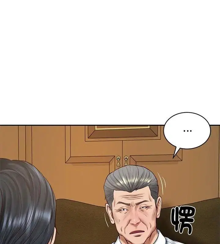 第198話