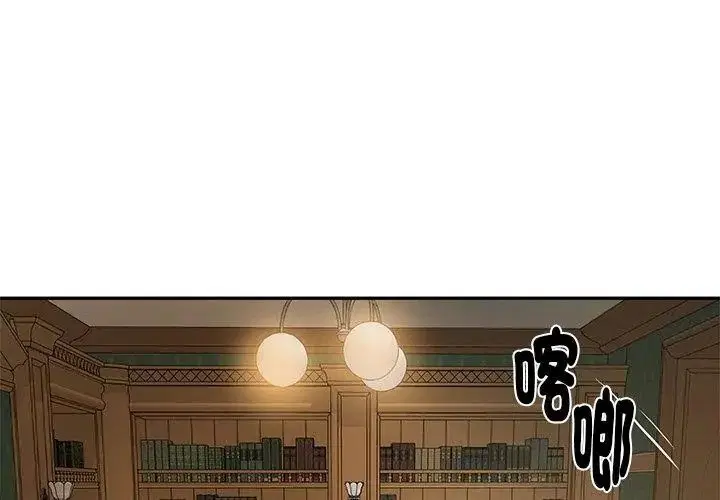 第198話