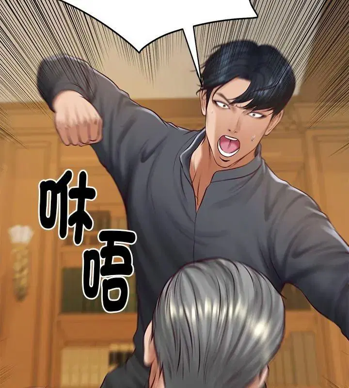 第198話