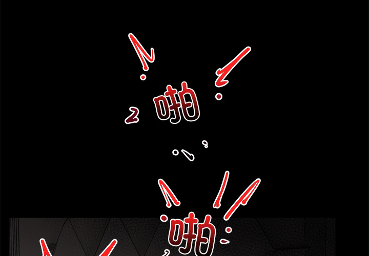 第1話