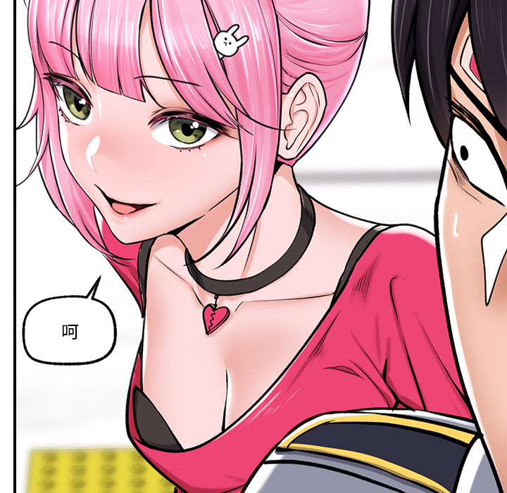 第2話