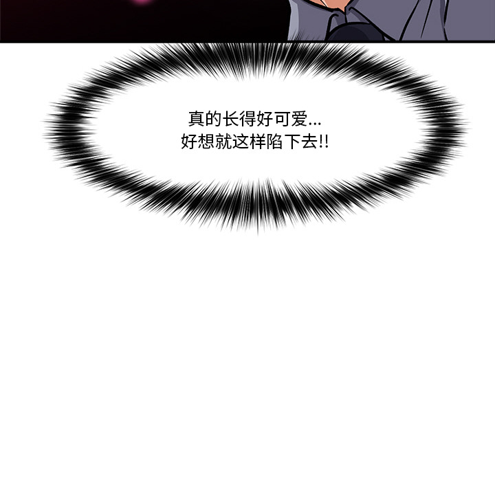 第2話