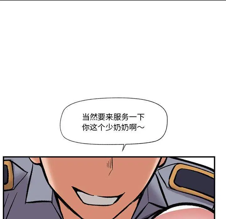 第4話