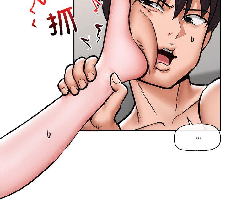 第5話
