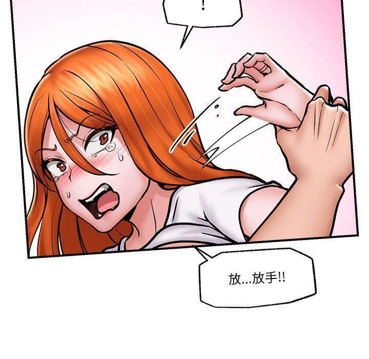 第5話