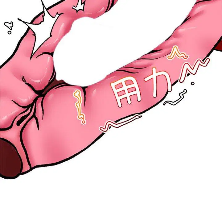 第5話