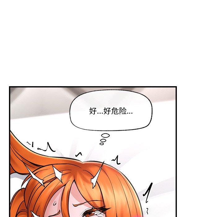 第5話