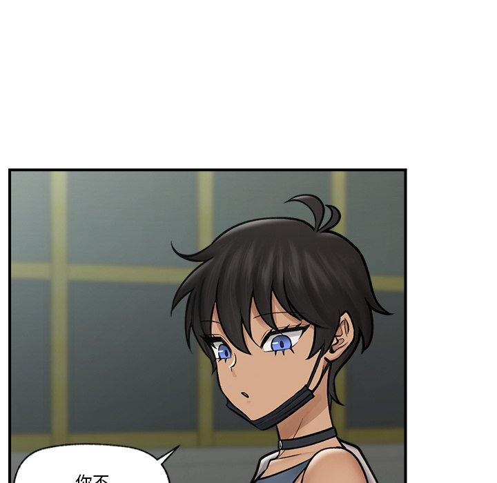 第7話
