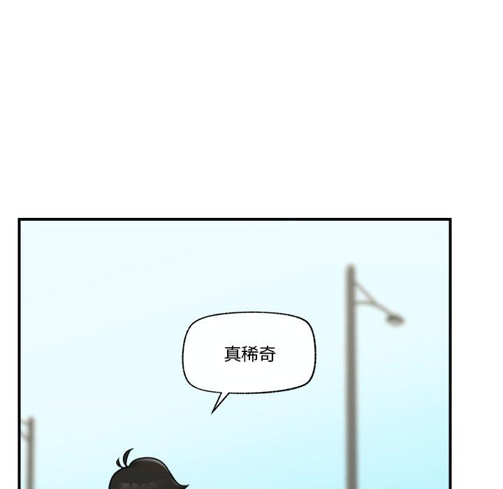 第7話
