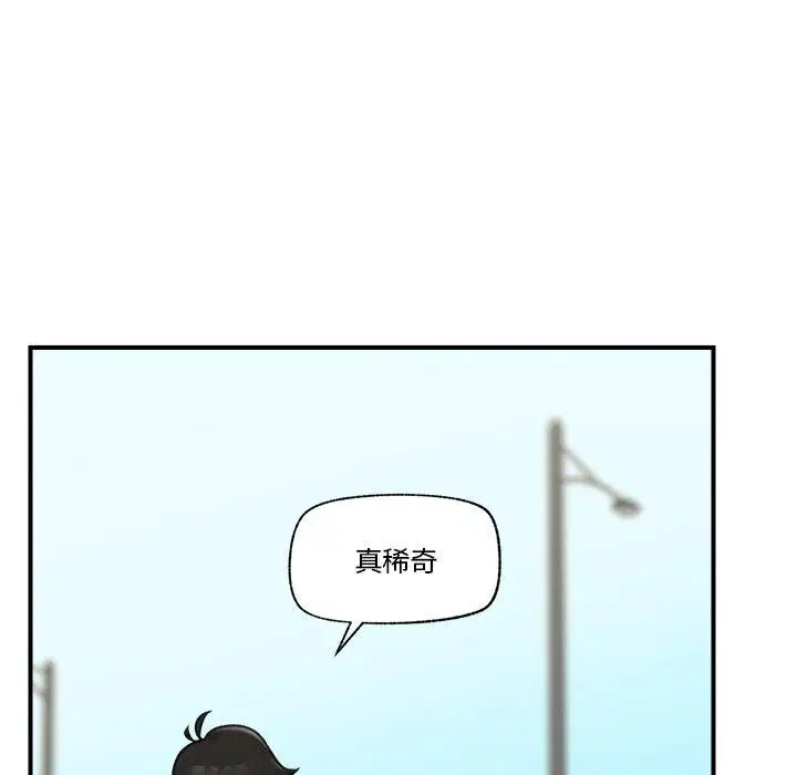 第7話