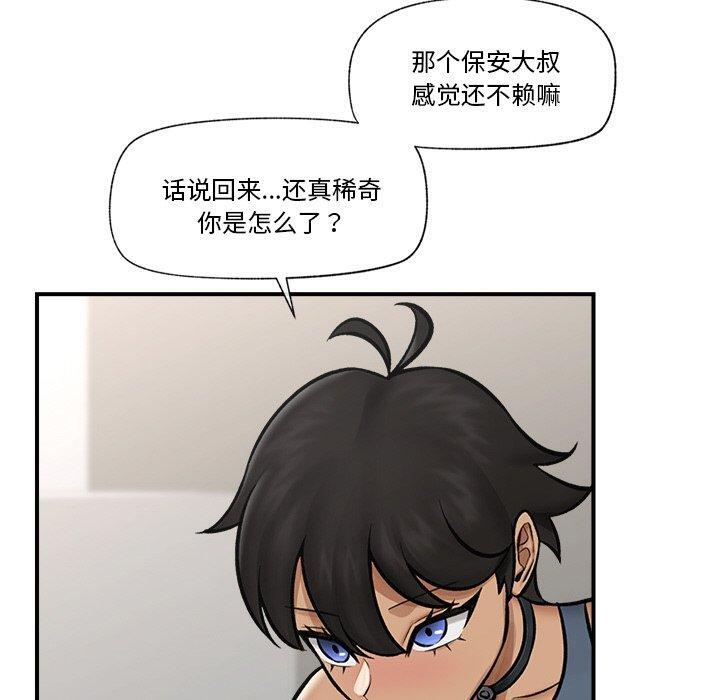 第7話