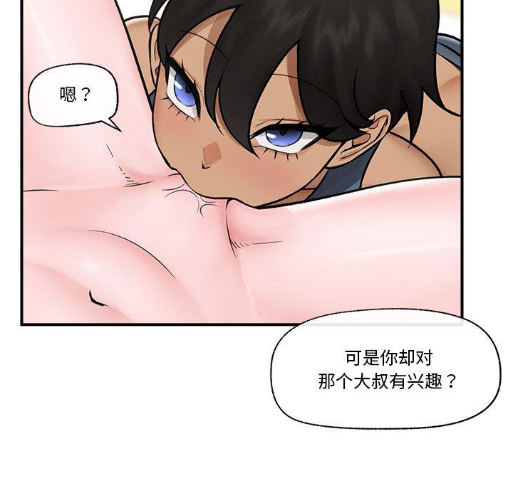 第7話