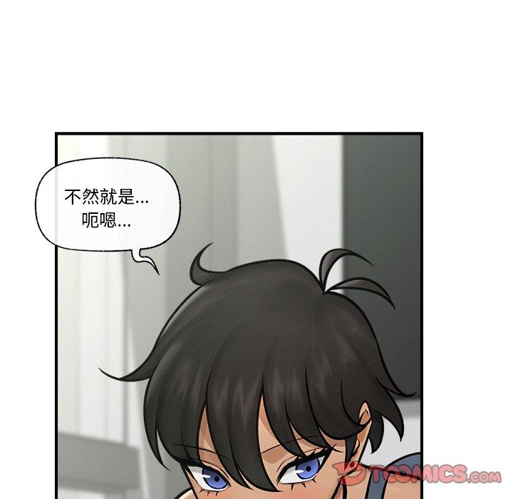 第7話