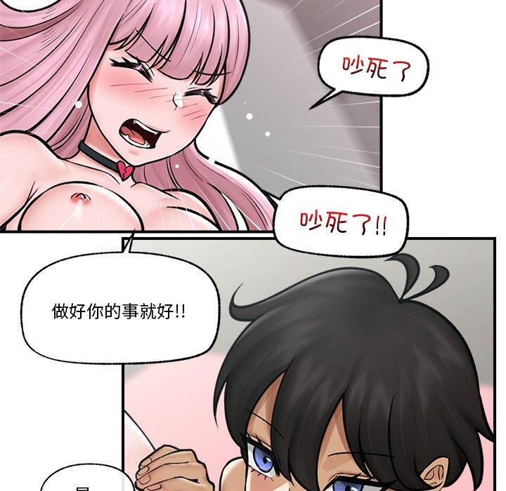 第7話