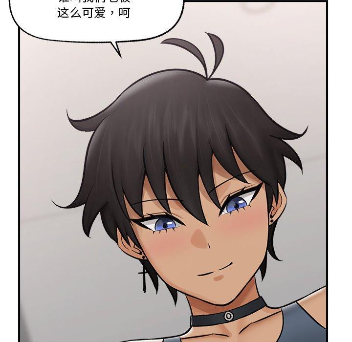 第7話