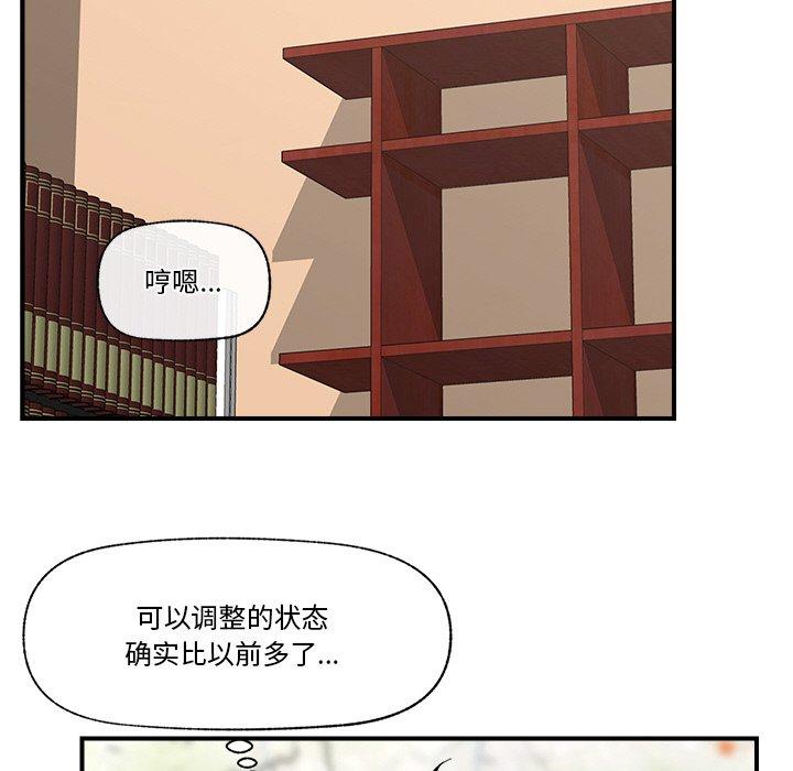 第7話