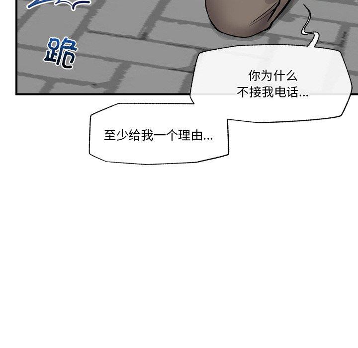 第7話