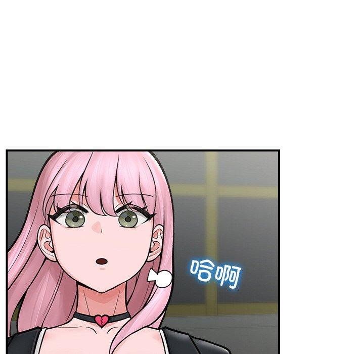 第7話