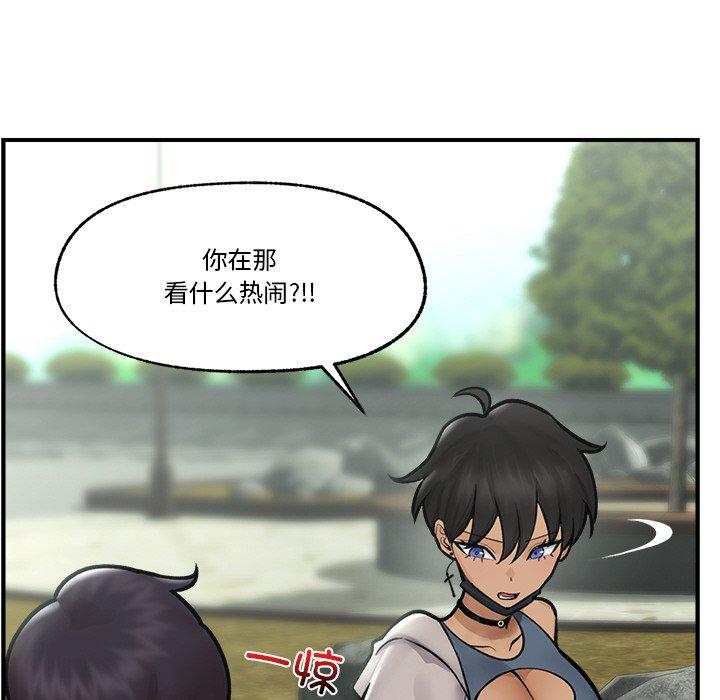 第7話