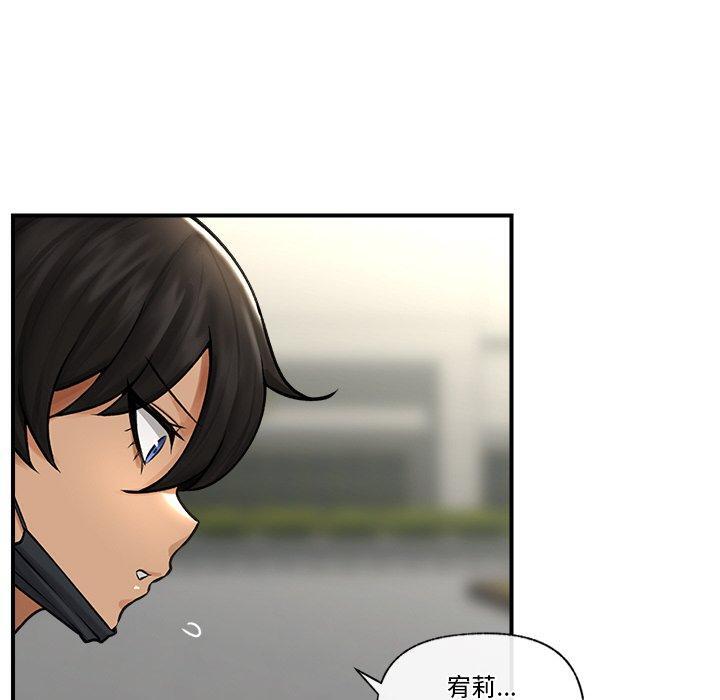 第7話