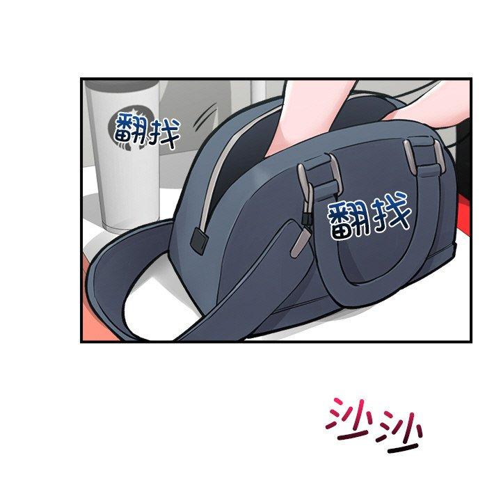 第8話