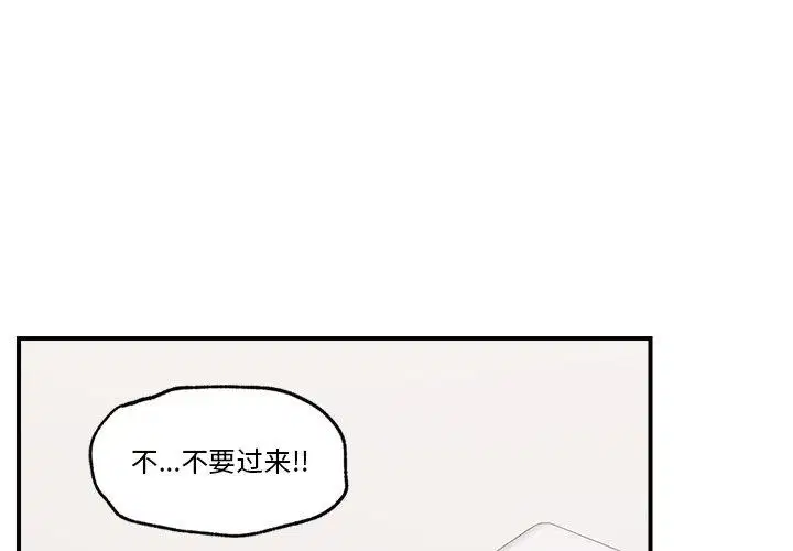 第9話